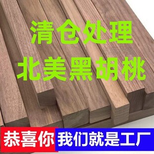 �ں���ľľ��ľ�l�L�l���L���Ό�ľԭľ�������B�ֹ�diyľ����b