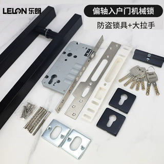 出口定制入户偏轴门防盗门锁全套美式别墅进户大门C级防盗拉手锁