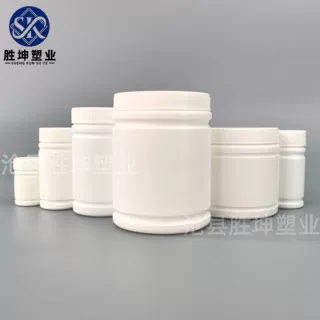 100g120ml500cc塑料竹节瓶胶囊片剂糖果压片空瓶维生素钙片软糖瓶