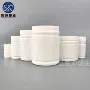 100g120ml500cc糖果塑料压片竹节瓶