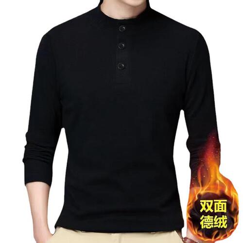 Double-sided velvet German velvet stand-up collar thickened long-sleeved T-shirt men's solid color autumn and winter warm bottoming shirt Korean style autumn clothes