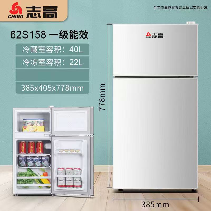 New Mini Refrigerator, Small Double-Door Refrigeration and Freezing Unit, Energy-Saving Household Energy-Saving Mini Refrigerator for Dormitory Rentals