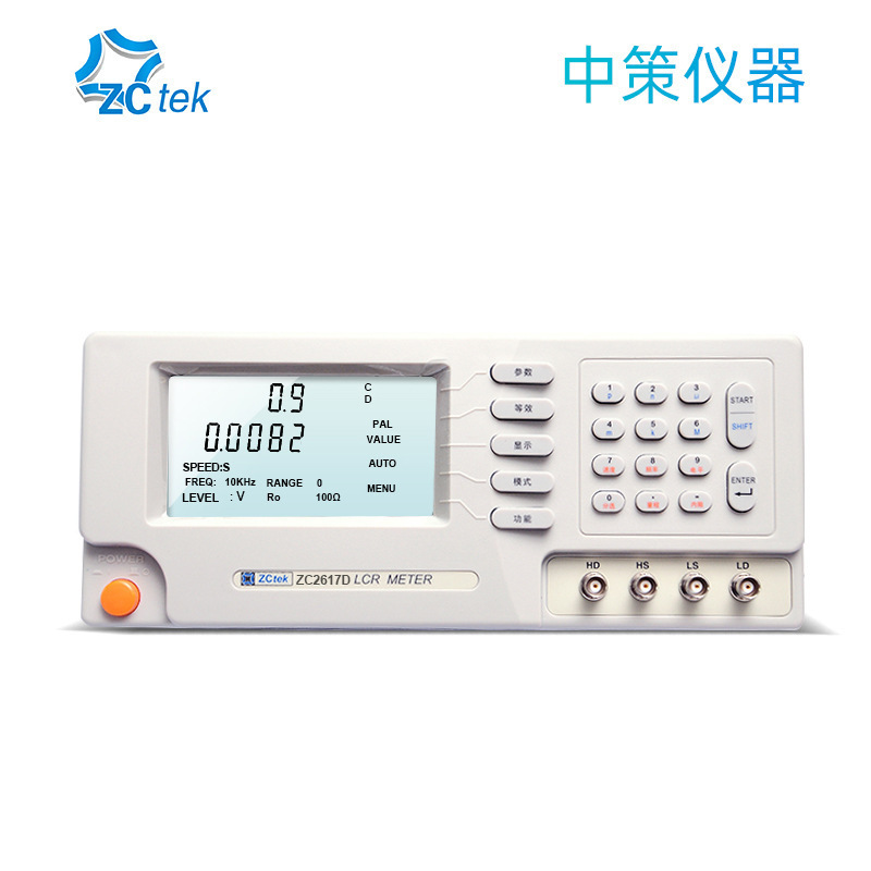 常州ZCtek中策ZC2617D电容测试仪 频率100KHz ZC2618D电感测试仪
