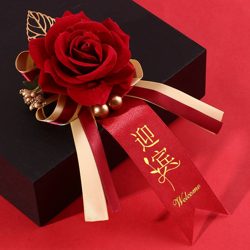 Свадебная цветочная грудь? Нет, нужно сохранить как перевод: "Wedding Breast Flower Wedding Wedding Wedding Bride's Bride's Products Father and Mother Mother Gome, Bride and Miss Family"