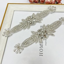 DIY手工钻片贴花玻璃钻配饰服装辅料肩部腰部头饰鞋包配件现货