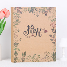 相册本手工自粘贴式覆膜纪念册大容量diy宝宝家庭影集照片收纳薄