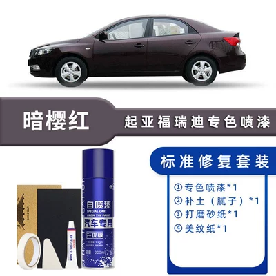 Transparent White Special Car Paint | Avtomobil boya qələmləri - color-classification-dark-cherry-red-standard-repair-send-soil-simple-tools