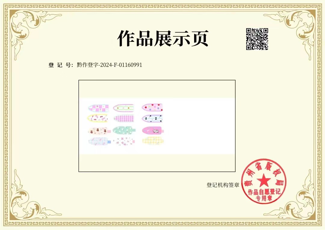 272e142975f639894f5c9ddc28487e