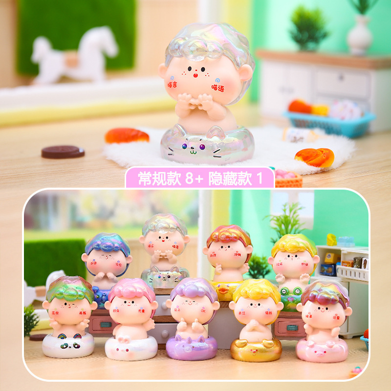 景区热卖山海九尾狐盲盒国潮古风系列狐狸手办创意装饰礼物摆件|undefined