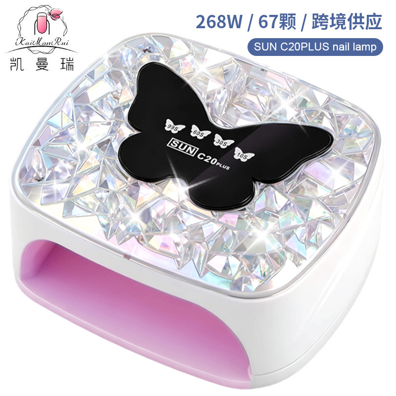 Lámpara de manicura transfronteriza 268W de alta potencia de manicura luz de terapia de secado rápido de manicura especial pegamento de manicura UV de uñas