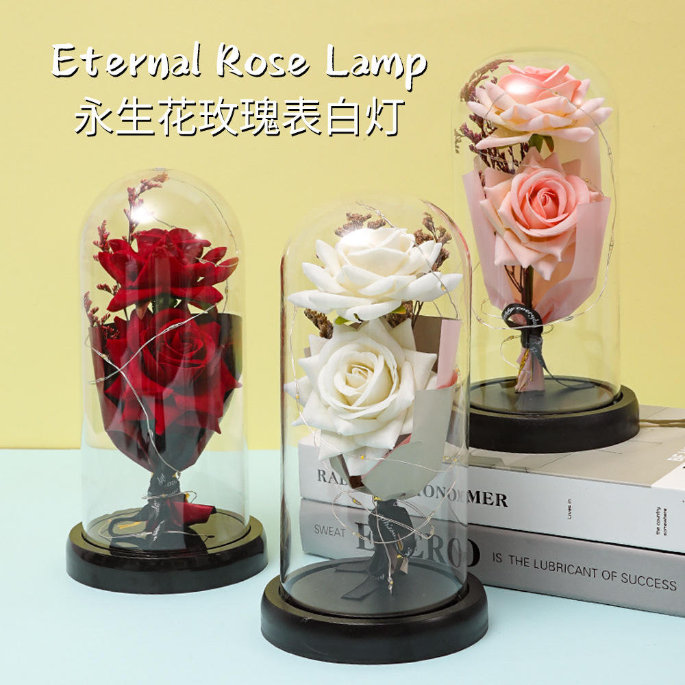 Cross-Border Creative Gift Soap Rose Flower Home Furnishings Luminous Glass Cover Valentine's Day Christmas Decoration Gift
