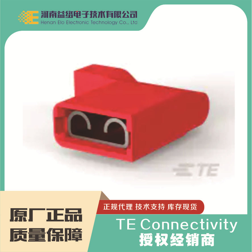 ̩��  ����TE/ĸ��  2-520128-2���ֻ�����