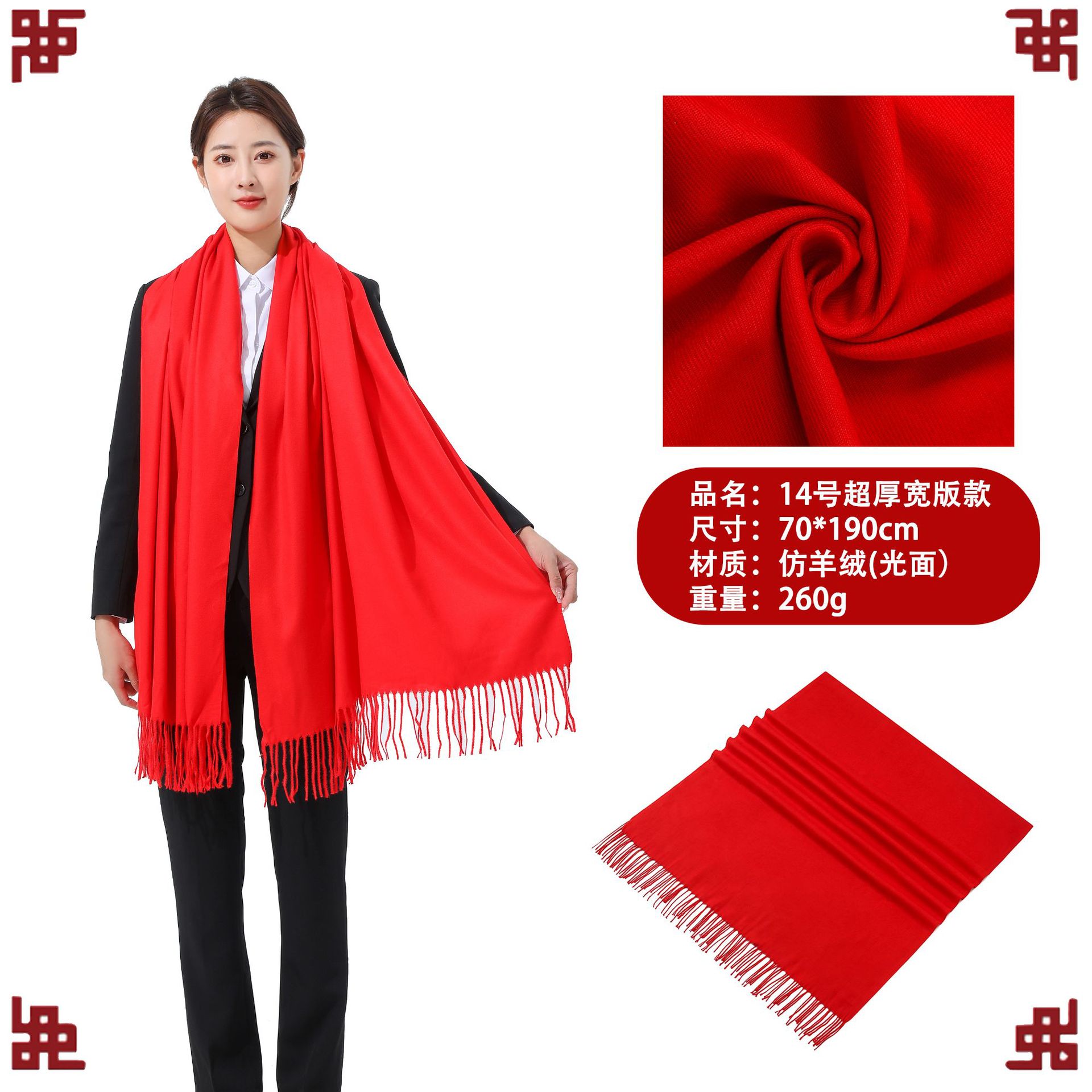 14호 특대 와이드 버전