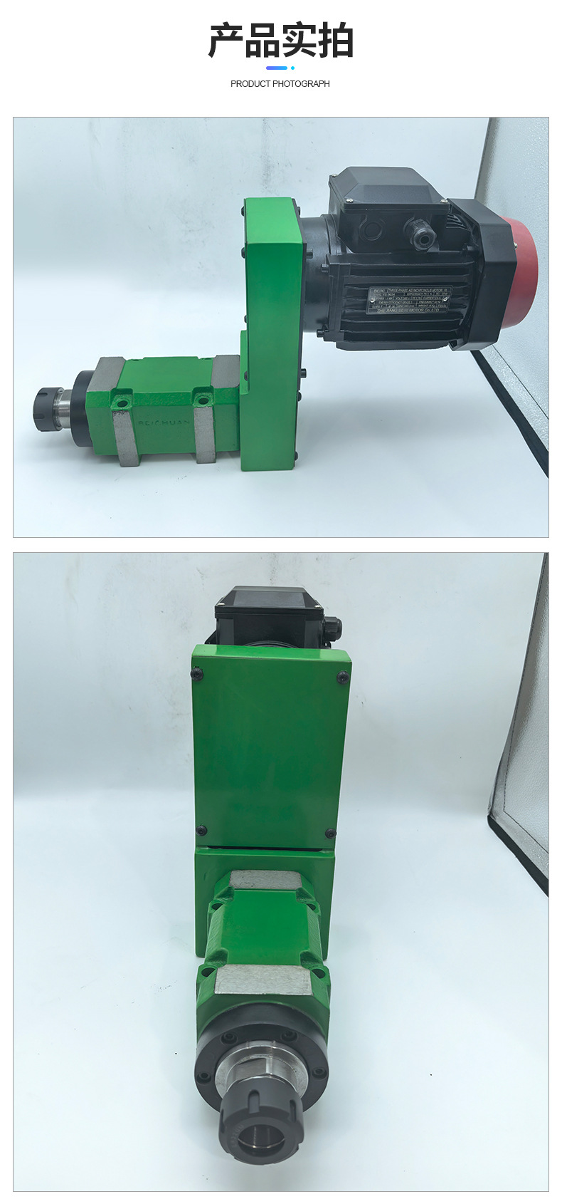 O1CN014OWB161djcvNLPTLb_!!1908123772-0-cib.jpg?__r__=1718356872225