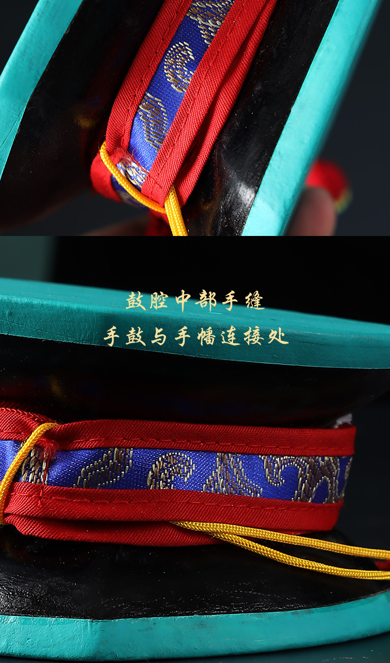 嘎巴手鼓_05.jpg