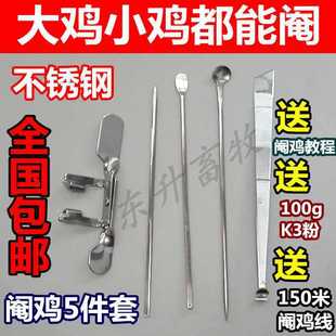 ���]���P���u���� ���u��u�� С�u��u�� ���u鎸ɢ�B鎸�