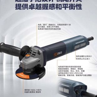 Brushless Angle Grinder Industrial Grade Speed Regulating Angle Grinder 220V AC 1300W Hand Grinding Wheel Polishing and Polishing Machine Other