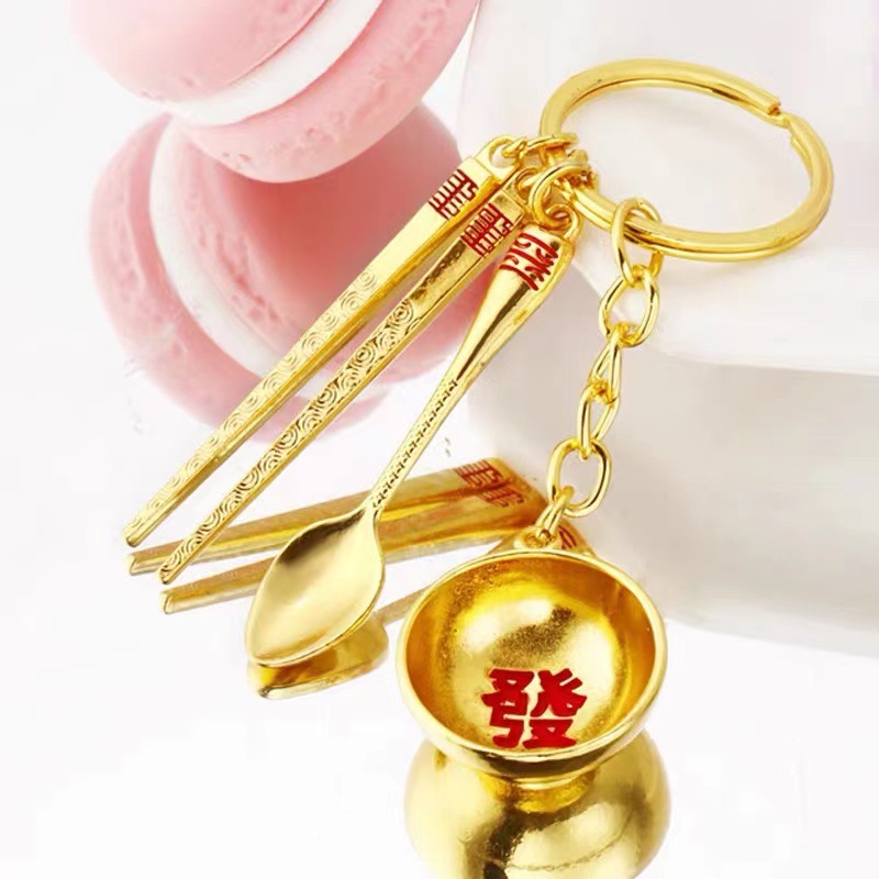 Porte-clés de voiture en forme de bol de riz doré de style chinois, exquis et créatif, en alliage, pendentif pour sac à dos_voghion.com
