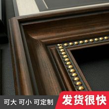 欧式浮雕油画外框装裱复古数字油画外框丙烯画板线条可自组装艺术