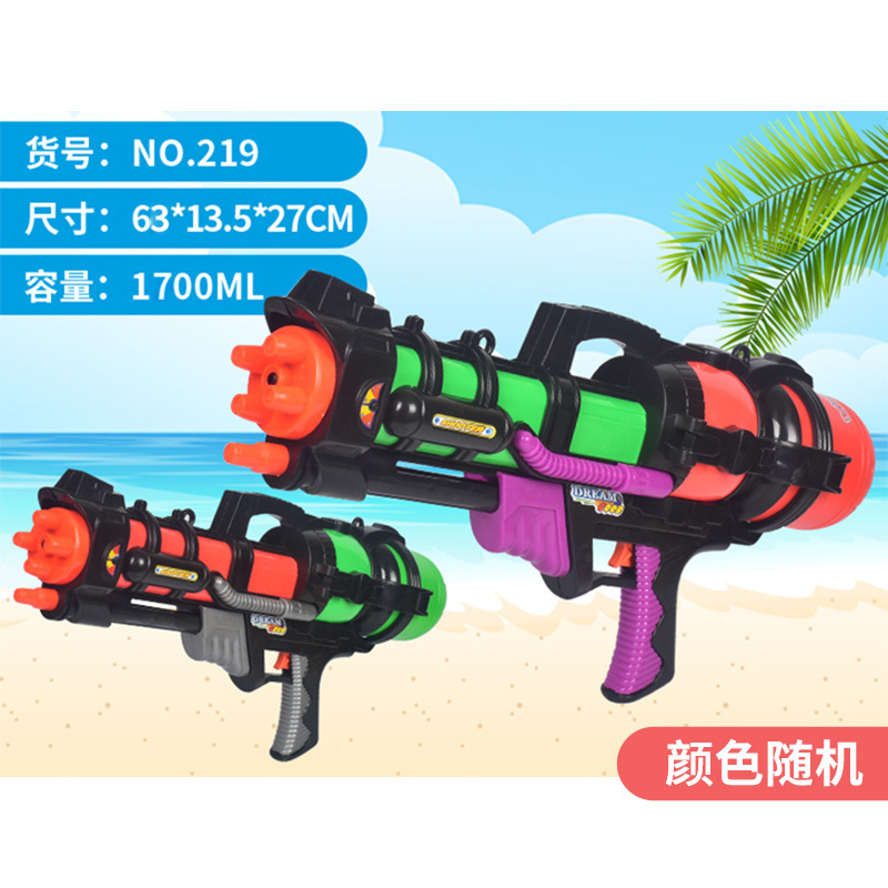 약 63cm1700ml 런닝맨 모델-219X