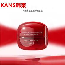 �n���t�U�������zԭ������˪20g���b�濹���o���۲��o�w���A˪