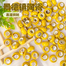 ����悴���մ����ӵ�������DIY�Ʒ����������ϴ�������˼���
