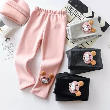 2023 winter plush girls' leggings with smooth color composite Orly velvet bow tie and teddy bear 95 cotton elastic quality children's pants - ShopShipShake