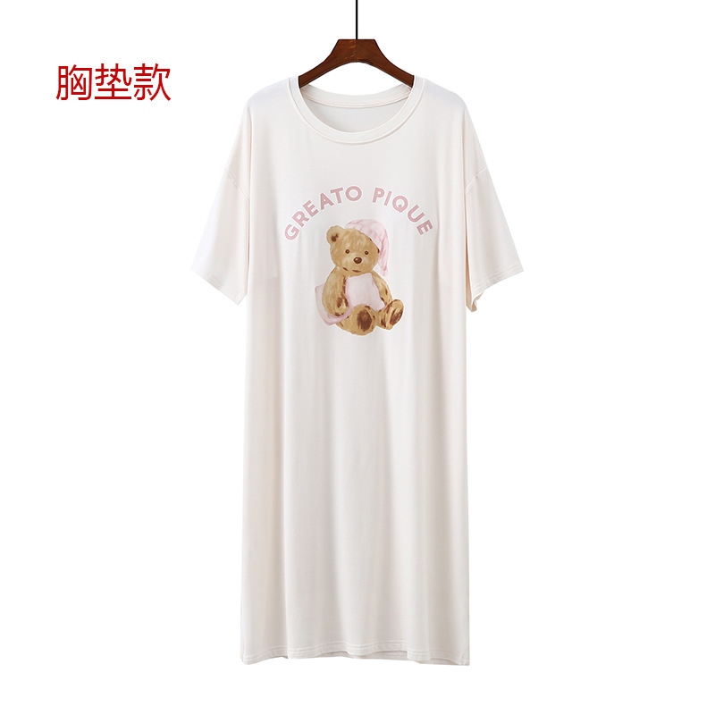 5052m가지 색상 - 모자 곰 가슴 패드