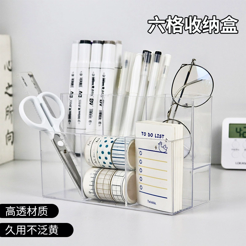 Storage Box Acrylic Desktop Clear Desktopstorage Box from Yomiego
