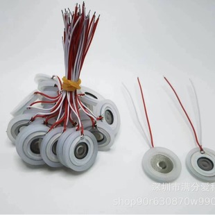 �F��Ƭ �ӝ����� ��������16mm,20mm, 108khzͨ�ÿ�ʽ  �F����