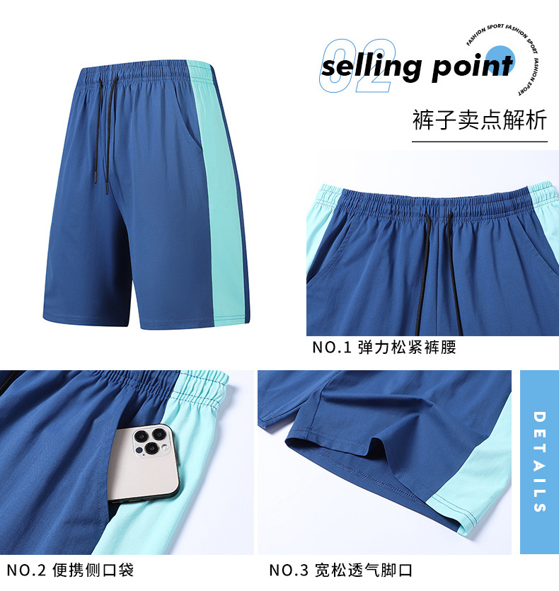 pinoer.com-790_06.jpg
