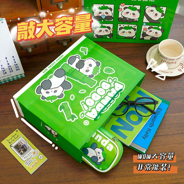 Cartoon green cute shopping bag