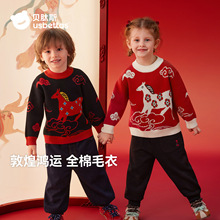 ؐ��˹�냺����ӡ��ë�´����¿���Ů�⴩�ȴ�ᘿ�������ͯ�_��