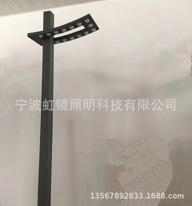 宁波虹镜照明科技有限公司