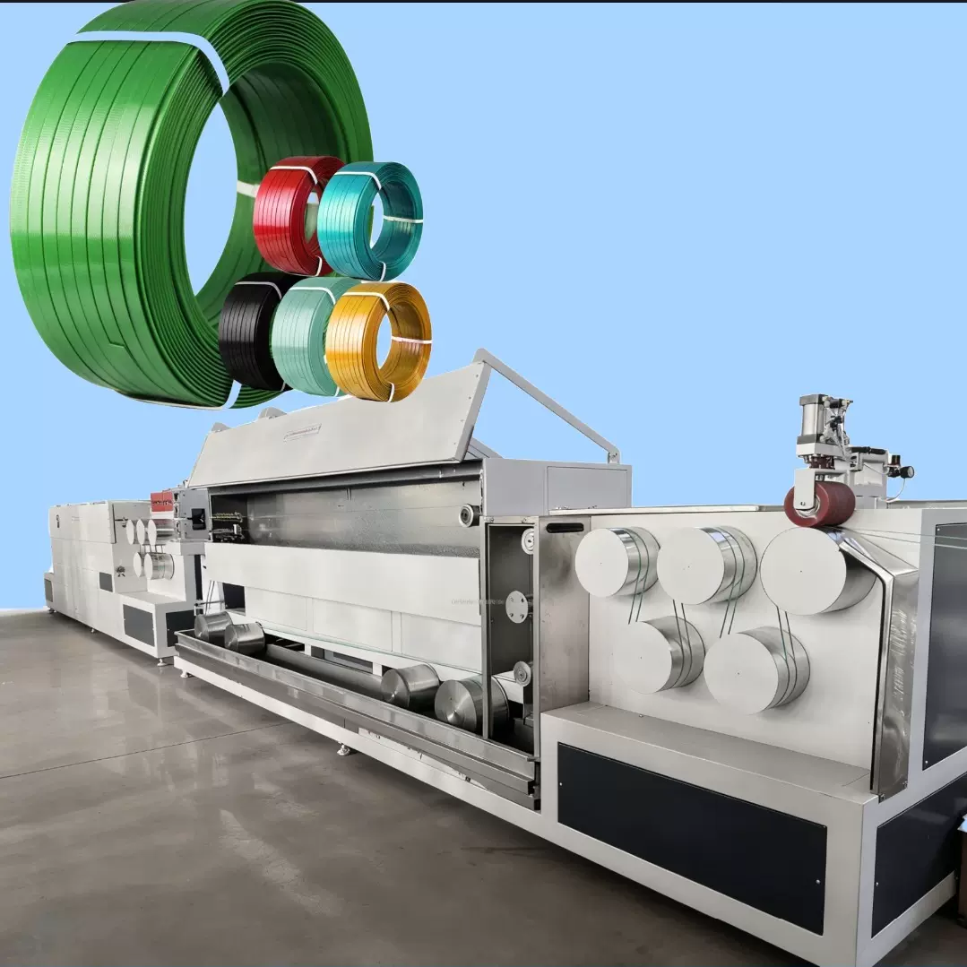 PP打包带生产线PP一出四塑料带管材挤出机机器设备精准电加热