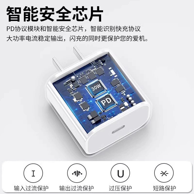Подходит для Apple 15–16, зарядное устройство для 14 Pro Max/13, быстрая зарядка PD20W, набор 35W, двойной Type-C