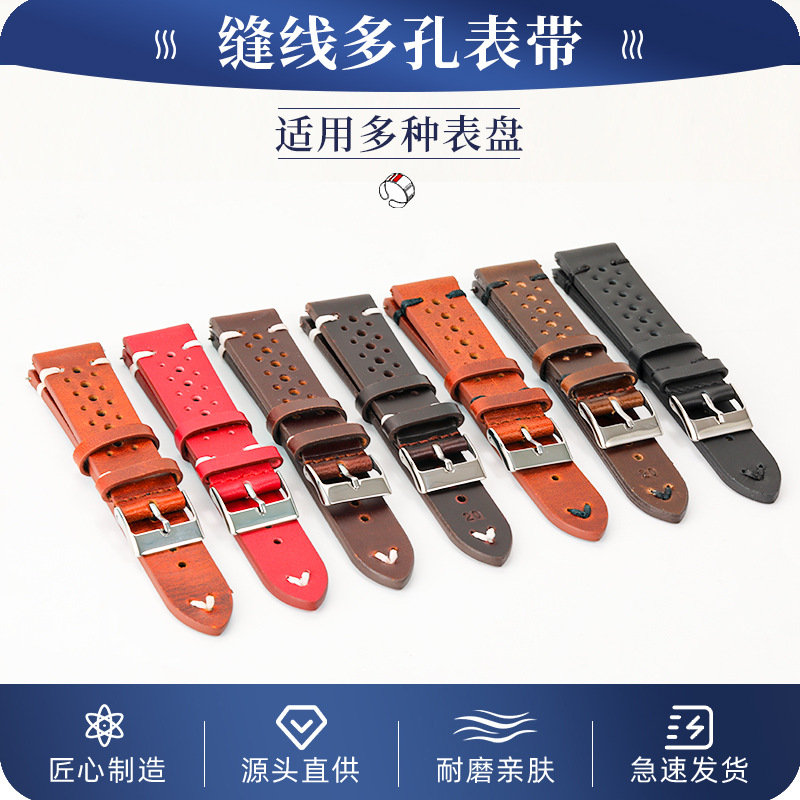 广州鲲鹏皮具实业有限公司