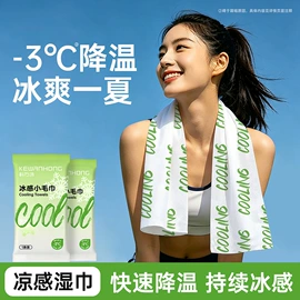 女士三角裤;其他一次性;一次性酒店品