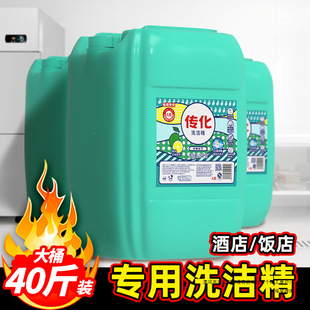 20kg����ϴ������Ͱ�������ȥ�͏N���Ƶ�ϴ�섩�Cϴ