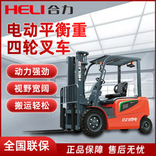 ������܇늄���݆��܇�늳�3��5��7��Һ������ƽ����ʽ늄Ӳ�܇