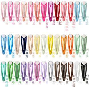 �W�����п������ʮ�ֿ���Ƭ��ɫBB�A�l�A��ճ����������l