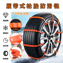 �������������� �γ�С���� suv ����� ͨ����ѩ�ط���������