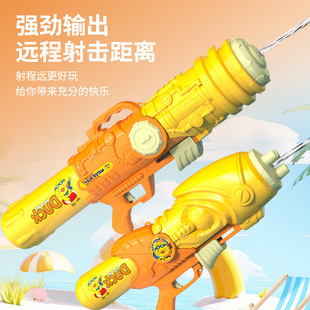 �羳ˮ������ˮ����ͯ�������߉��B�l��ˮ���ɳ��������ˮ���