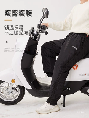 Motorcycle Safety Supplies | Cycling