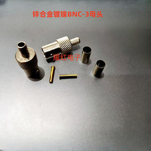 �\�Ͻ��� BNC-K-3ĸ�^ ����ʽ �m���50-3 RG58�������l�B����