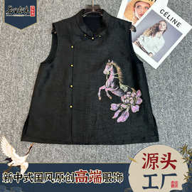 真丝香云纱龟裂纹马甲盘扣南油新中式国风骏马踏马奔福女工厂批发