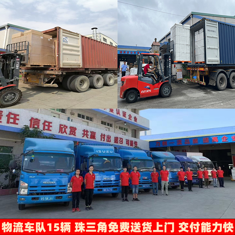 Fábrica al por mayor película estirable 50cm de ancho PE película transparente embalaje fábrica mano estirada película estirable