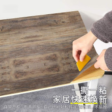 ��ճ������ľ�y���N��ľ��ԭľɫľ�^���N���Ï͹���ʽ�Ӻ񠝱ڼ�