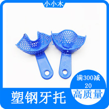 �����������ȡģ�бPӡģ���иߜ������o������һ�wʽ����һ����