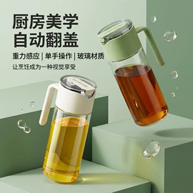 保鲜盒、饭盒;油壶;玻璃杯